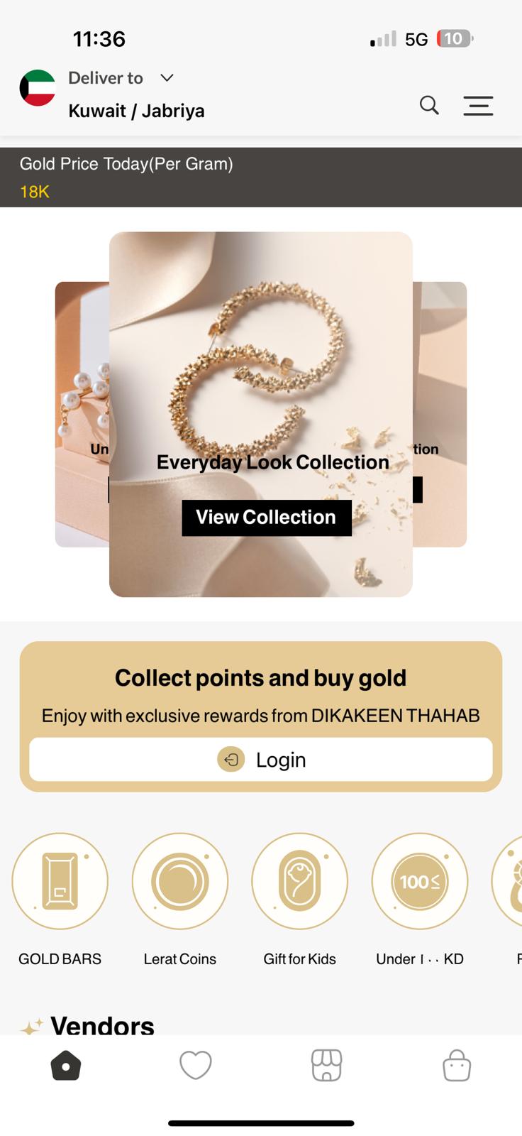 Dthahab app home screen showing the live 18K gold price per gram, a featured collection carousel, the points scheme, and category shortcuts