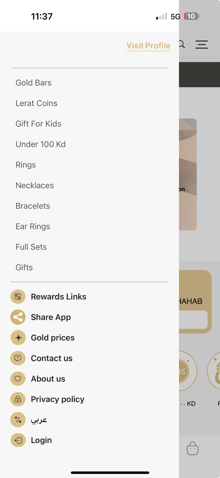 Dthahab app navigation drawer listing gold categories and links for rewards, gold prices, and an Arabic language toggle